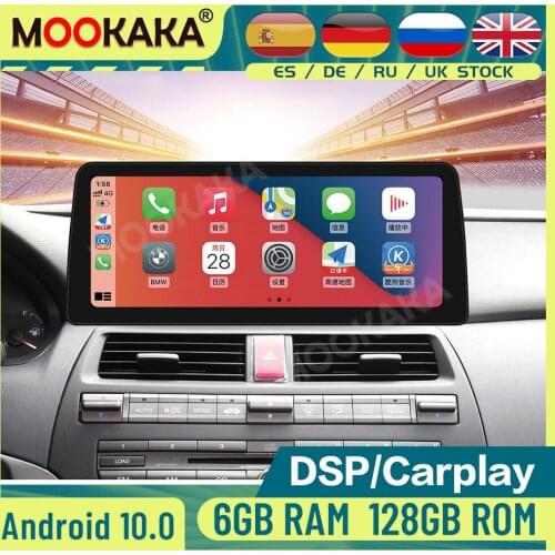 Android 10.0 Car Multimedia DVD Player For Honda Accord 2006 - 2012 Tesla Style Auto Radio GPS Navigation Stereo Audio Head Unit