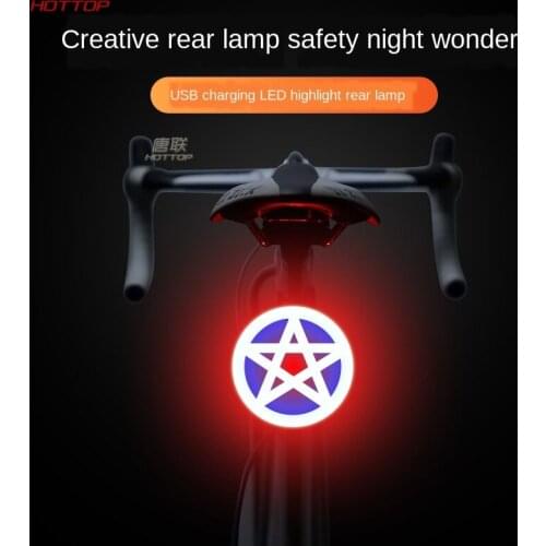 HOTTOP Mountain Bikes