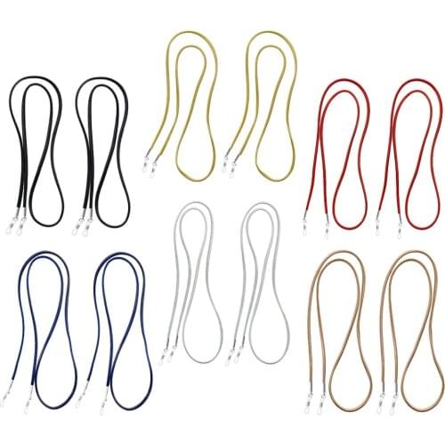 Pack of 2, Eyeglasses Holder Strap Cord, Leather Eyewear String Chain, Glasses Lanyards for Women Men