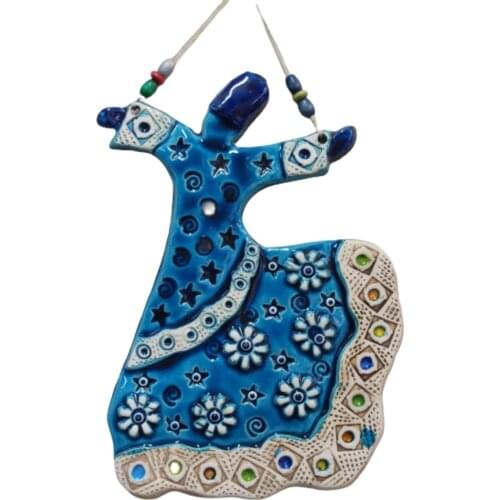 Mevlana, Whirling Dervish, Ceramic Handmade Whirling Dervish Wall Decoration