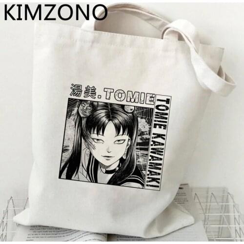 Junji Ito shopping bag recycle bag tote canvas handbag grocery shopper bag string ecobag reciclaje shoping sacolas