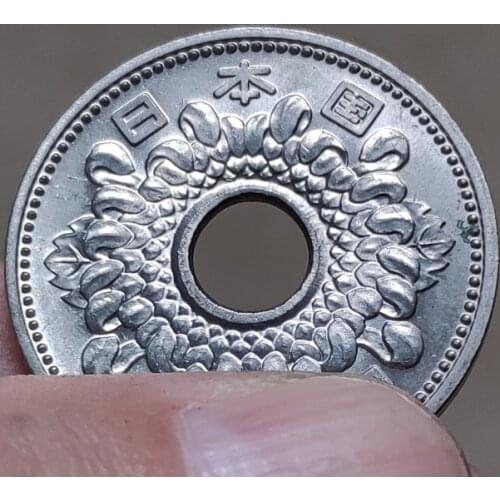 25mm Chrysanthemum Japan 1959-1966 ,100% Real Genuine Comemorative Coin,Original Collection