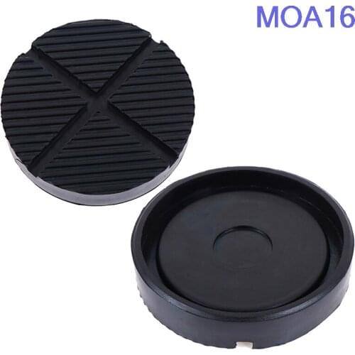 12.5*2.5cm Universal car cross slotted frame rail floor jack rubber pad adapter for weld New Arrival 2021