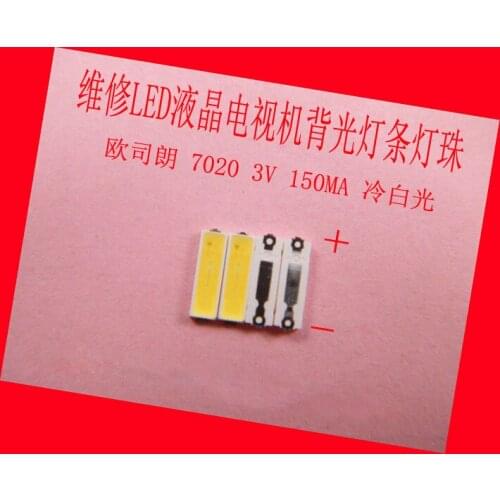 200piece/lot for Maintenance Changhong LCD TV LED backlight Article lamp SMD LEDs OSRAM 7020 3V Cold white light emitting diode
