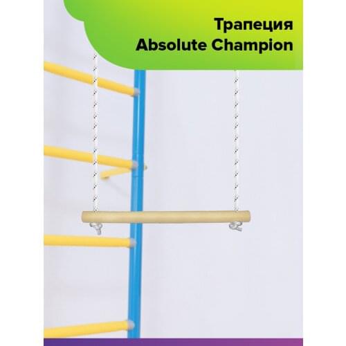Absolute Champion Toys And Goods For Creativity