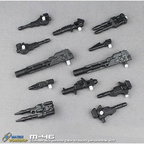 MATRIX WORKSHOP M-46 M46 Suitable For Defensor Upgrade Kit Accessories Action Figure With Box