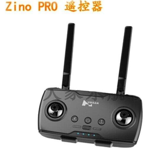Hubsan Zino PRO RC Drone Quadcopter Spare Parts ZINOPRO-10 HTO16P remote controller (black) / zino000-79 Remote control antenna