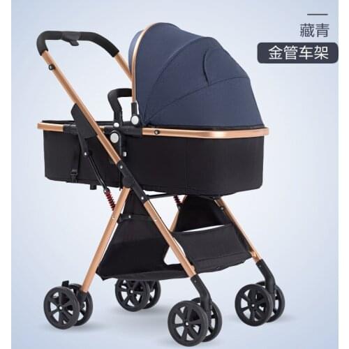 High landscape stroller can Sitting and lyin light folding baby two-way shock newborn childrens trolley four seasons universal