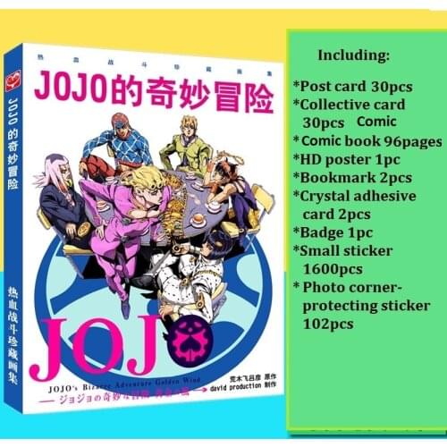 [MYKPOP]JoJos Bizarre Adventure Amine Comic Book Post Card Set, Fans Collection SC20060615