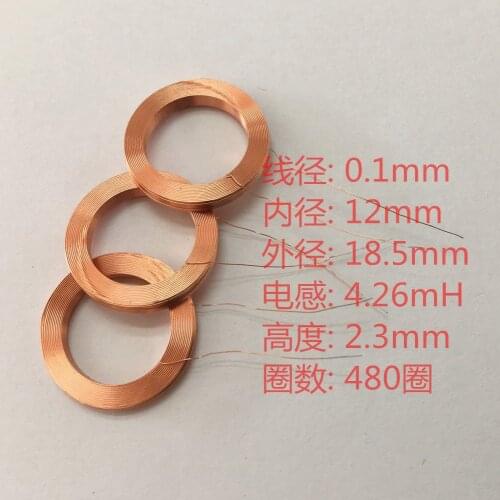 Self-adhesive Hollow Coil Electronic Toy Coil Electric Toothbrush Coil Induction Coil Card Reading Coil