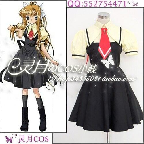 AIR Kamio Misuzu cosplay costume custom any size