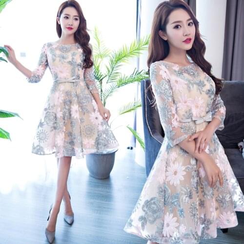 Beauty-Emily Cocktail Dresses