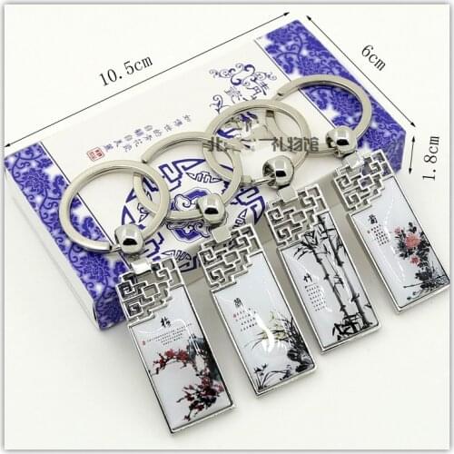 Blue and white Porcelain Ceramic Vintage Teacher Keychain Gift Chinese style Metal Zinc Alloy Men Women Novelty Keychains Gift