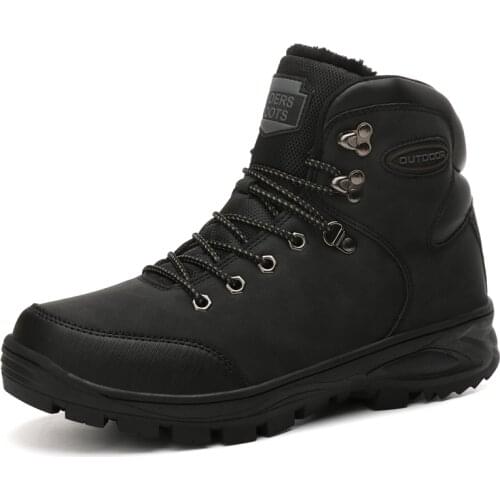 CNMR Climbing And Mountaineering Products