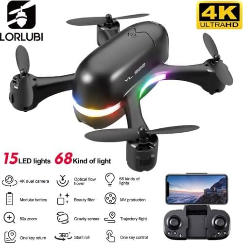 LORLUBI S88 Drones 4K HD Dual Camera With FPV Optical Flow Positioning Profesional Quadcopter RC Mini Dron Helicopter Boys Toys