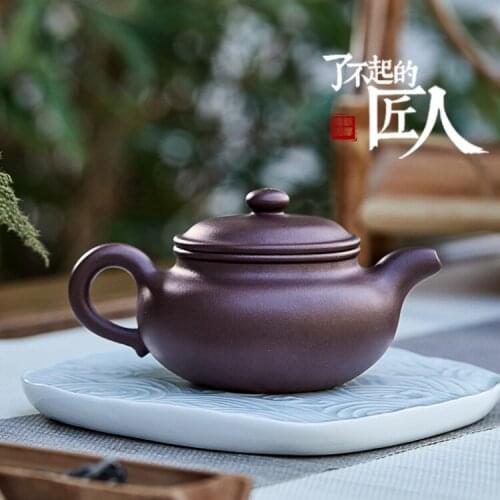 Yixing purple clay teapot pure manual full manual raw ore old purple clay teapot tea set flat belly antique pot
