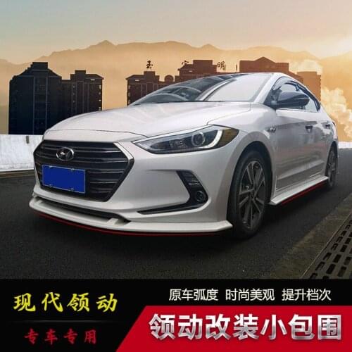 Suitable For Small Size Surrounding of Lead Modification，the and Rear Lip Side Skirt Front