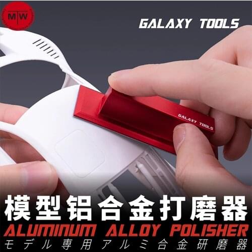 Aluminum alloy Polisher For Model Polishing Tool For Gundam Military Model Buidling DIY 5Color Free Shipping