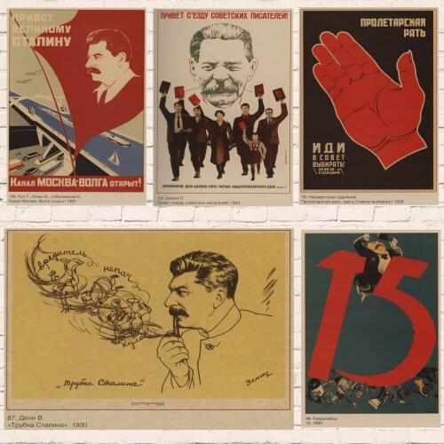 World war II Russian Comrade Joseph Stalin Leninist political Soviet Union USSR CCCP poster Retro wall Posters decor new style