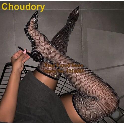 Choudory Bling Bling Crystal Net Boots Thin High Heels Long Short Black Mesh Grid Cage Boots Multi-color Glitter Rhinestone Boot