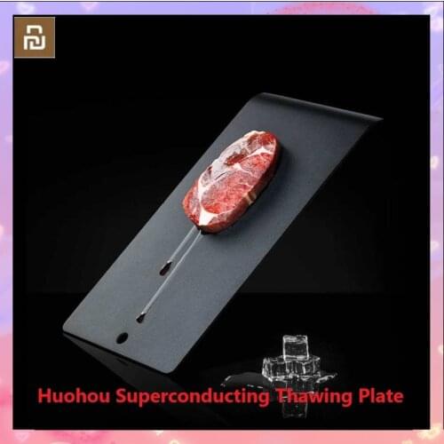 Mijia Huohou Superconducting Thawing Plate Natural Thawing Black Technology Hard Vegetable Cooking Accelerator Fast Thaw