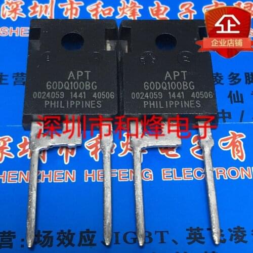 10PCS APT60DQ100BG TO-247