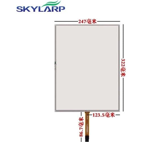 15''inch Touchscreen for order Food and beverage/cash register/Automatic calling distributor resistance touch screen panel Glass