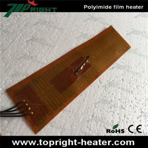 24V50W electric polyimide film heater with 100k thermistor