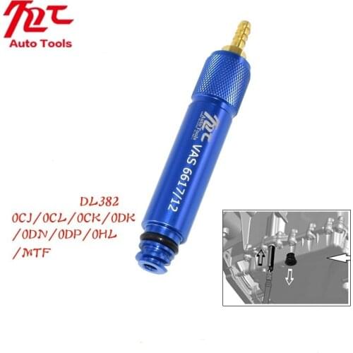 7speed DSG Transmition Oil Filling Adapter VAS6617/12 For Audi VW A6