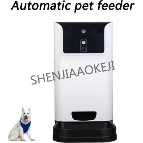 Automatic Pet Feeder 5V Cat and Dog Timing Specified Quantity Feed Dog Food Feeder Voice Video 0.6W 1PC