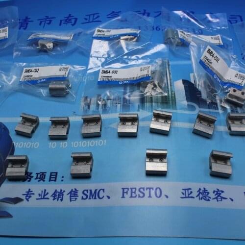 BMB4-032 SMC magnet switch bracket Auxiliary components pneumatic air tools magnetic switch
