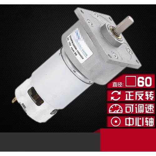 ZGA60FM-G DC 12V 24V 8mm Shaft Rotate Speed Connector 8mm Dia Shaft Geared Motor 2-1200RPM