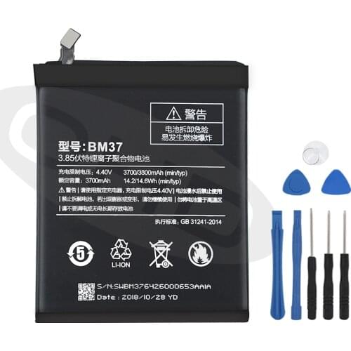 Аккумуляторы для телефонов Xiaomi Mi 5S OHD China At AliExpress