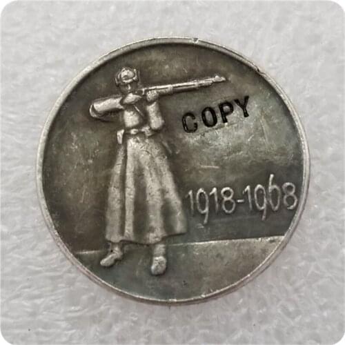 1968 RUSSIA 20 KOPEKS COIN COPY commemorative coins-replica coins medal coins collectibles
