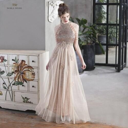 Sequin Prom Dresses Long Elegant A Line Appliques Beading Halter Evening Gown