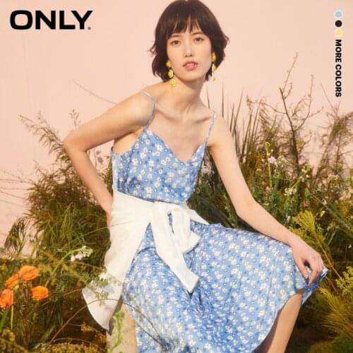 ONLY 2021 Summer Sweet Slim French Floral Slim Strap Dress Women | 121207005