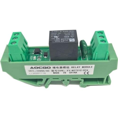 1 channel T73 AC/DC 24V DIN Rail Mount Relay Module