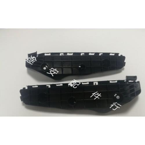 1pc for 2010-17 Toyota Prado LC150 4000 2700 bumper bracket front bar fixing buckle