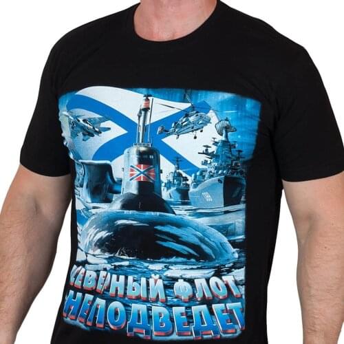 T-Shirt Northern Fleet To The Navy T-Shirts Army Military MenS Clothing Russian Designs Mens T Shirt Summer Tee Shirt