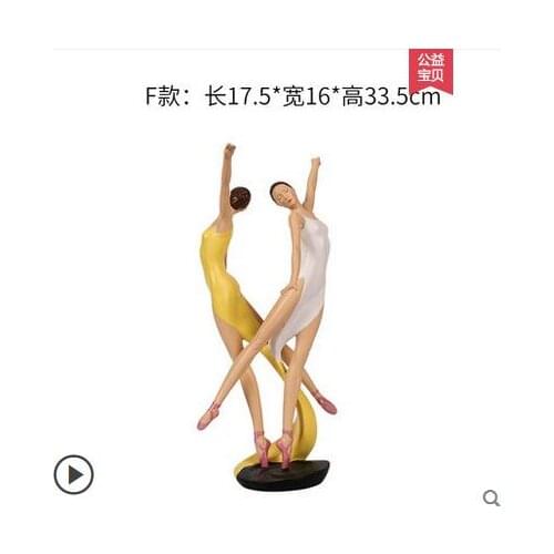 PASSIONATE TANGO DANCING LOVERS Waltz ballet beauty Figure Decoration Modern living room dance accessories creative handicraft