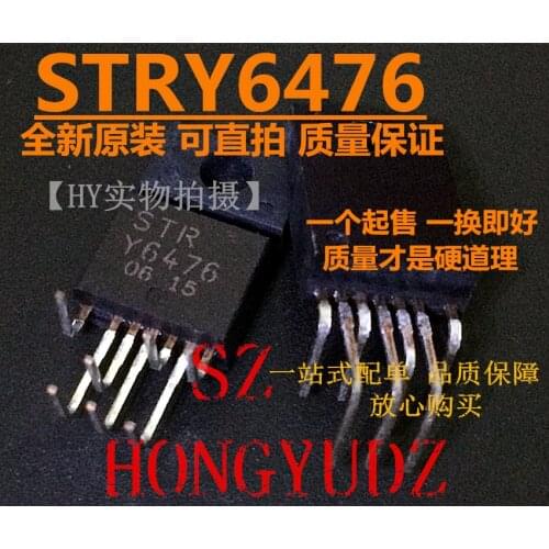 New Arrival Promotion 100% Original STR-Y6476 STRY6476 TO-220F-7