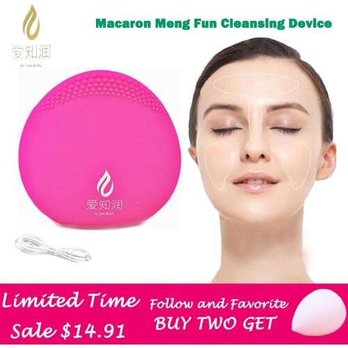 AIZHIRUN Mini Silicone Face Deep Cleansing Brush Waterproof Electric Household Rechargeable Washing Pore Vibrator Brush