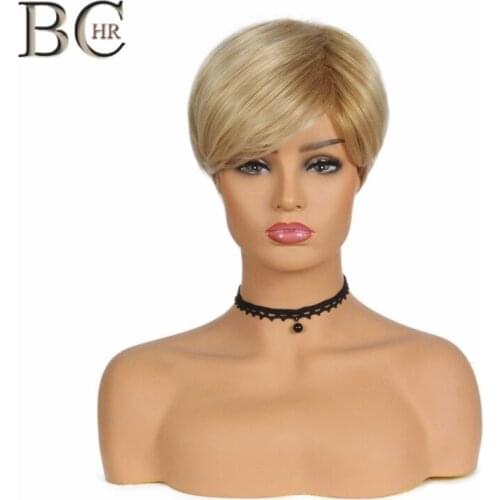 Short Wigs BCHR China