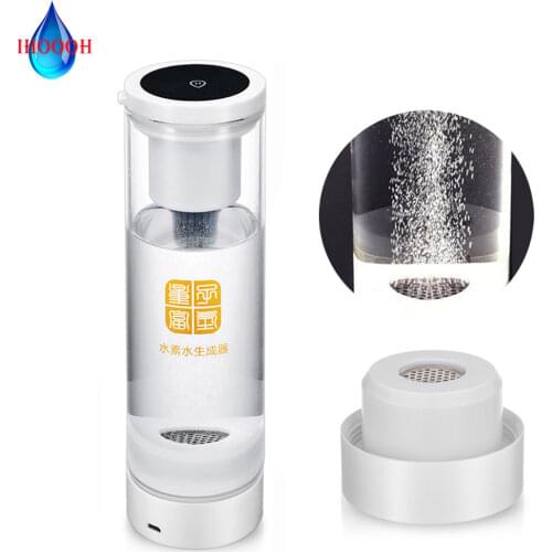 Hydrogen Rich Generator +MRET OH Low Frequency Molecular Resonator 7.8Hz Pure H2 Water Cup 600ML Healthy Gift For Boyfriend