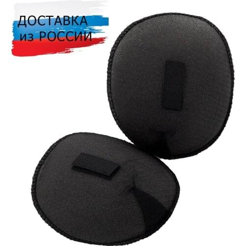 Hobby & Pro Shoulder Pads