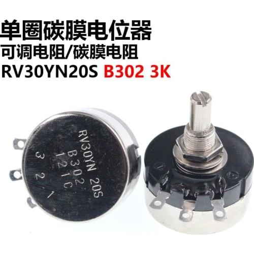 New RV30YN20S B302 3K Adjustable Resistance Single-turn Carbon Film Potentiometer
