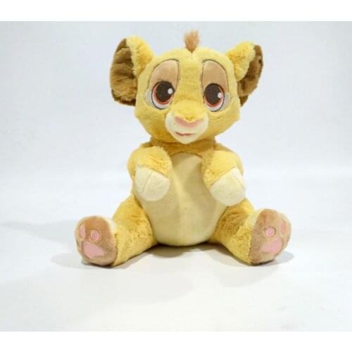Sitting 24cm The Lion King Simba doll Young Simba baby Stuffed Animals Plush Soft Toys Children Boy Gifts