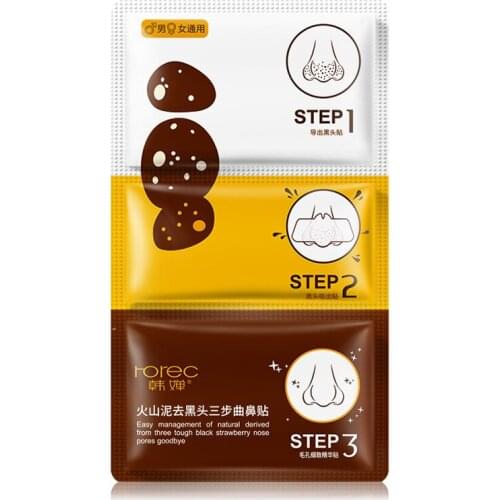 1 PCS Volcano Mud Blackhead Remover Deep Nose Pore Cleasing Strip Nose Sticker Pig Nose Mask Charcoal Pore Strip Deep Clean