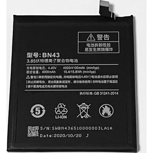 3.85V 4100mAh BN43 For Xiaomi Redmi Note 4 Global SD625 MBE625 MBT625 2016100 2016101 2016102 Battery
