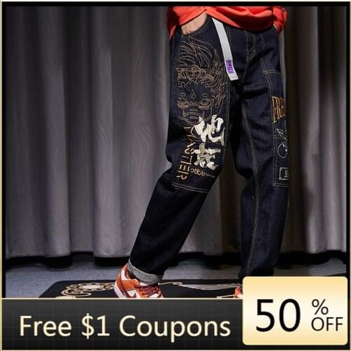 Мужские модные джинсы AreMoMuWha China At AliExpress